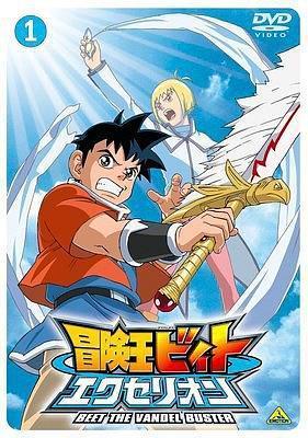 冒险王比特EX 第15集