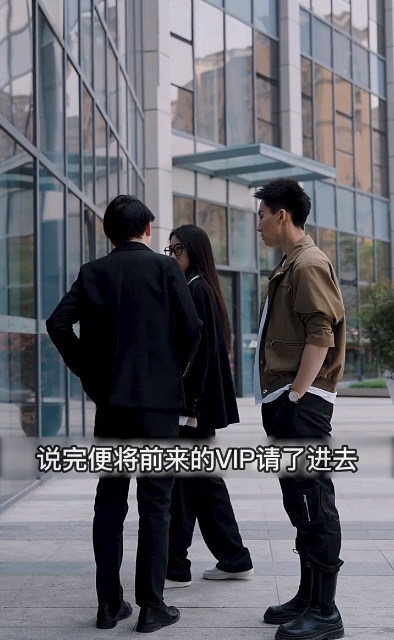 至尊潜龙 第01集