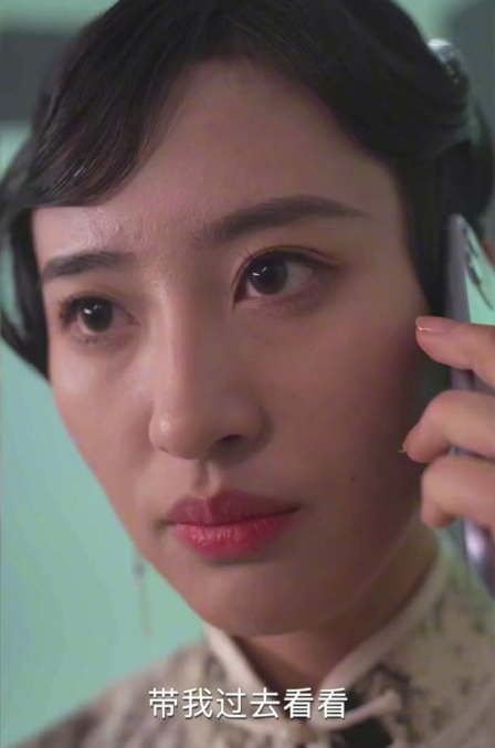 透视狂医混都市 第89集