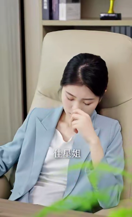 黑暗中的星星 第13集