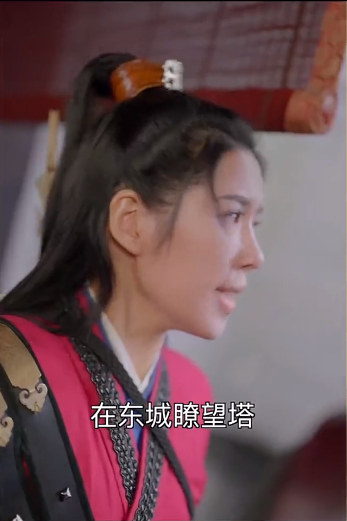 炼狱修罗 第01集