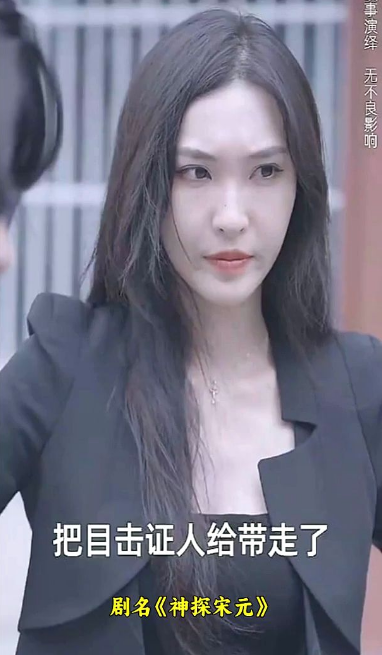 神探宋元 第01集