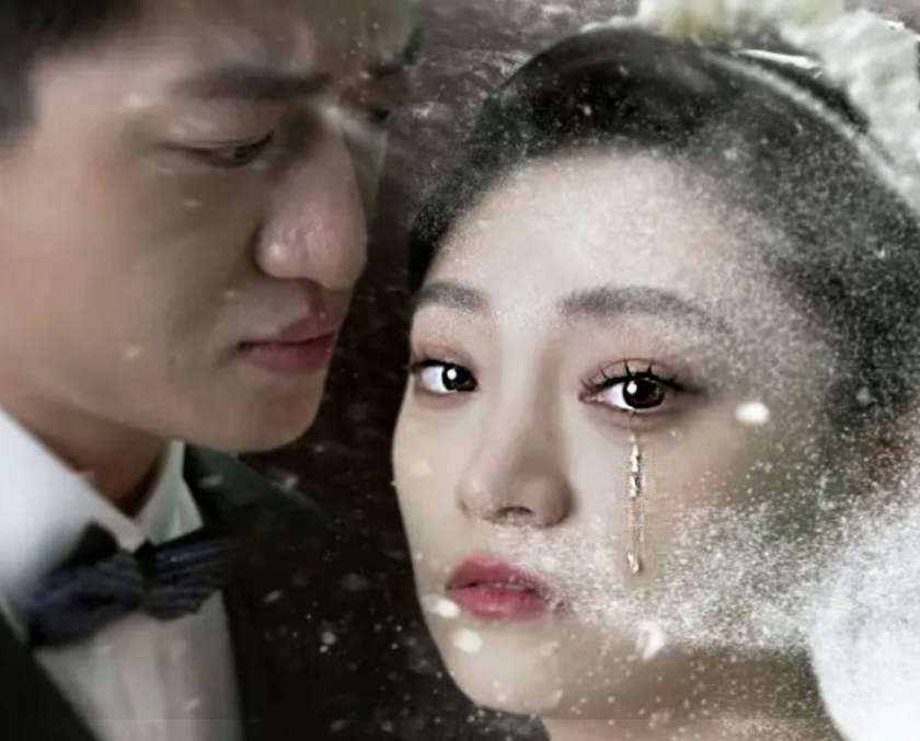 消失的新娘 第01集