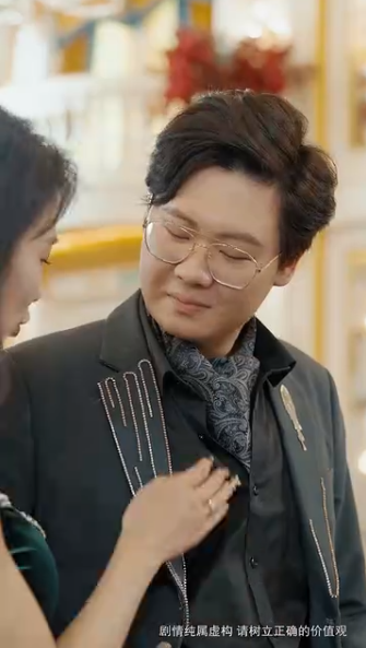 倾城娇妻人如玉，保安少爷世无双 第01集