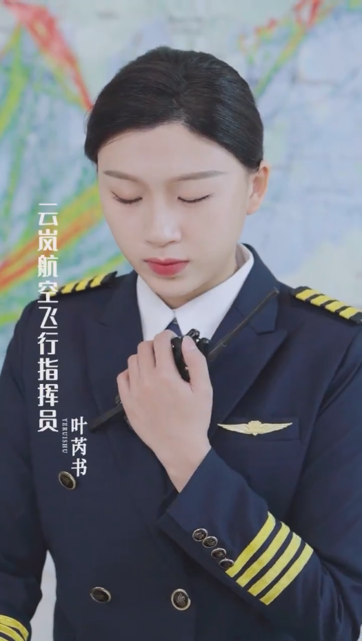 喜欢你的第十年 第01集