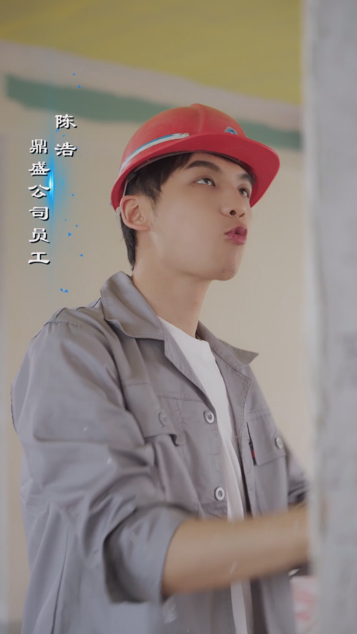 小浩奇遇记 第05集