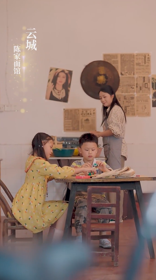 平安归来 第23集