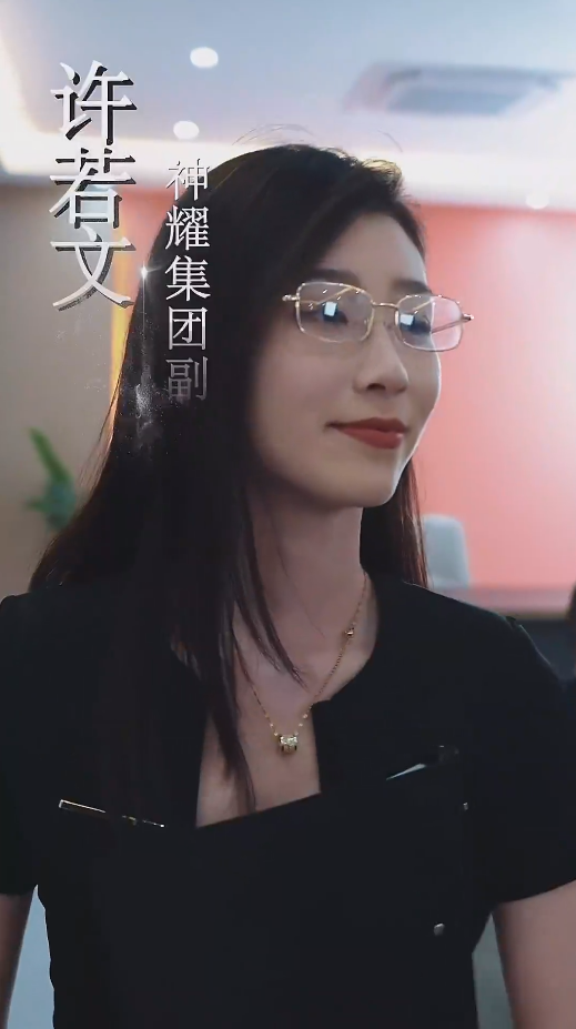 乡野豪龙 第59集