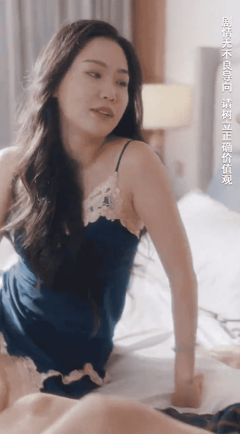 我养的小白脸是京圈太子爷 第21集