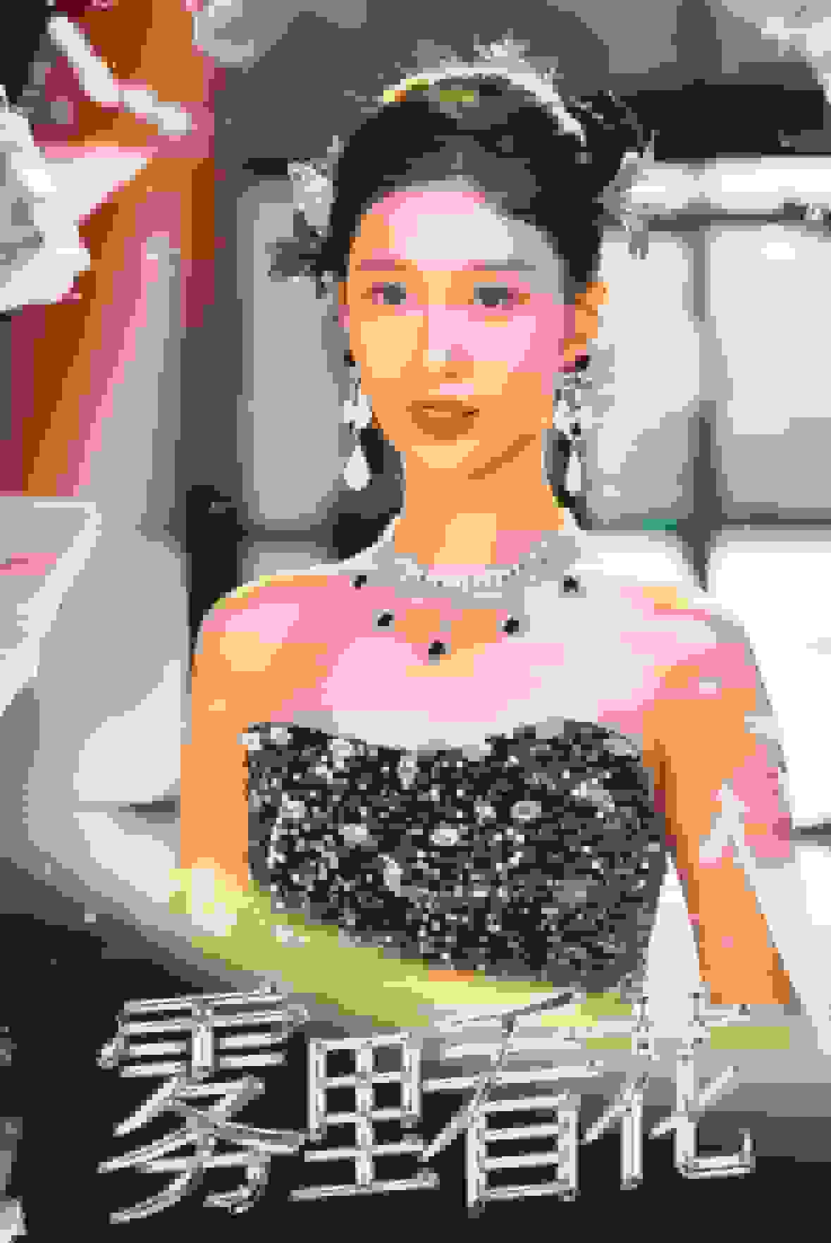 雾里看花 短剧版 第21集