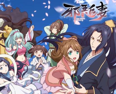 邪王追妻(全集)