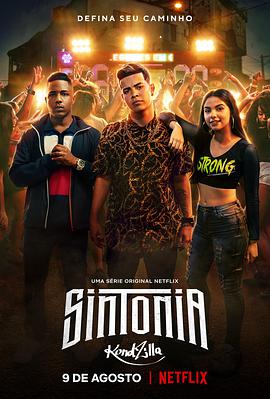 街角少年(全集)