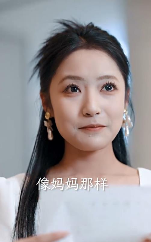 除我之外 第26集